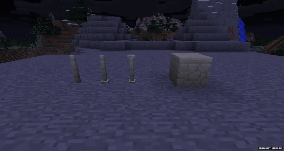 More Rods — Minecraft mod, rasm 2