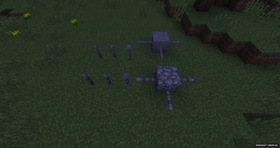 More Rods — Minecraft mod, rasm 4