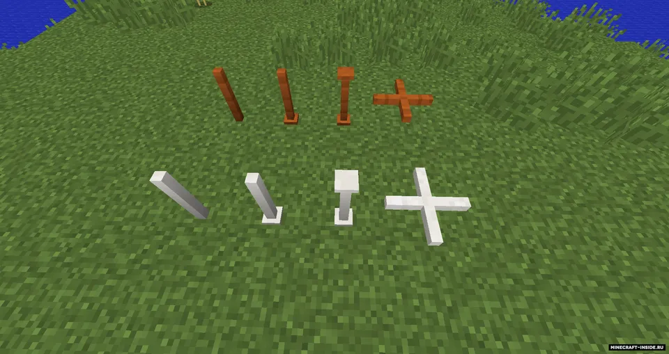 More Rods — Minecraft mod, rasm 6