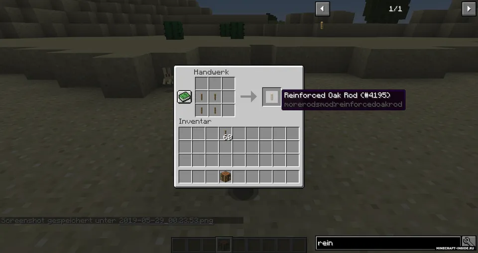 More Rods — Minecraft mod, rasm 7