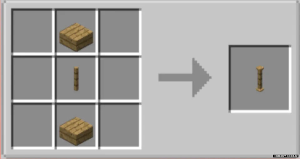 More Rods — Minecraft mod, rasm 8