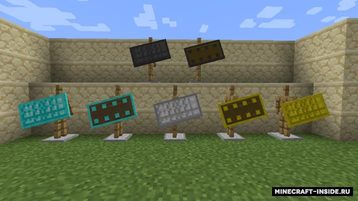 More Shields! — Minecraft mod, rasm 2