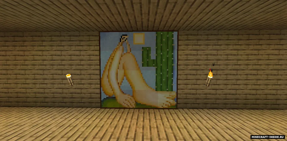 Brazilian Fields — Minecraft mod, rasm 3