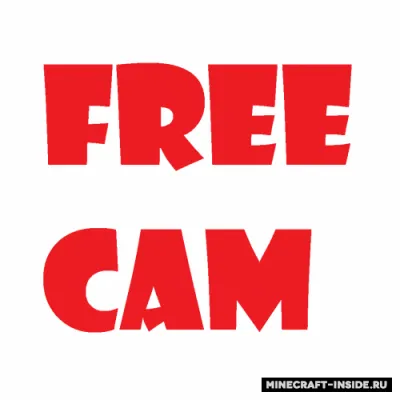 FreeCam by kapiteon — Minecraft mod, rasm 1