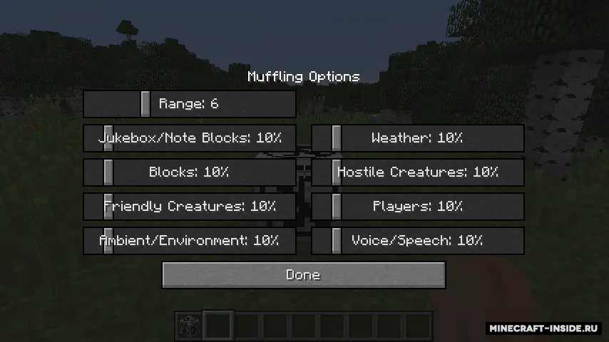 Better Muffling — Minecraft mod, rasm 2