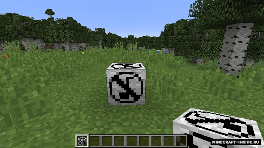 Better Muffling — Minecraft mod, rasm 3