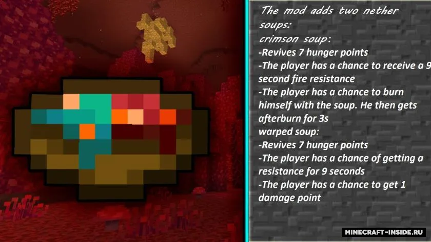 Nether Soups — Minecraft mod, rasm 2