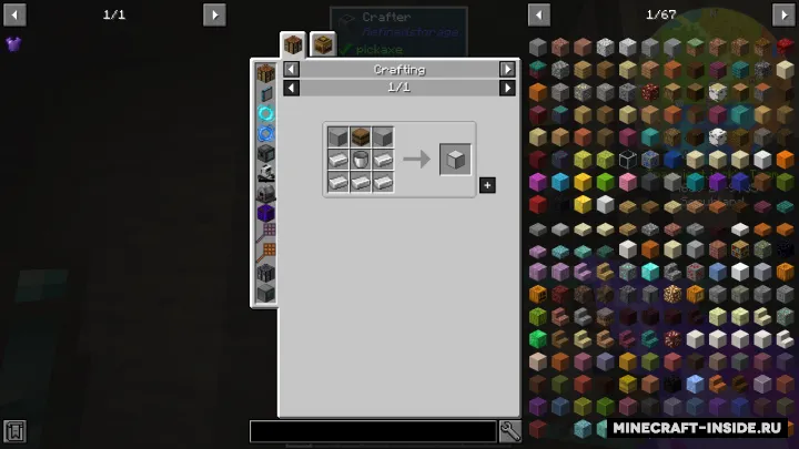 Automation Buffers — Minecraft mod, rasm 4