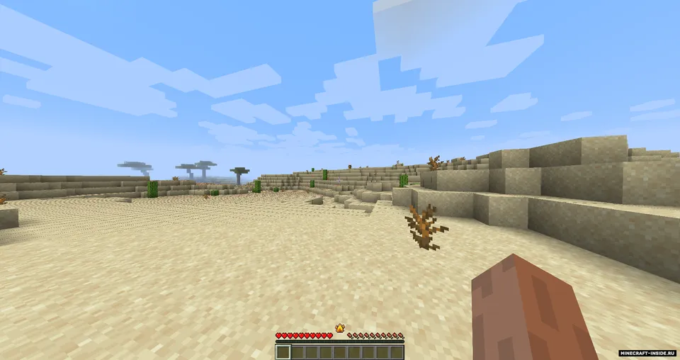 Survival Overhaul — Minecraft mod, rasm 3