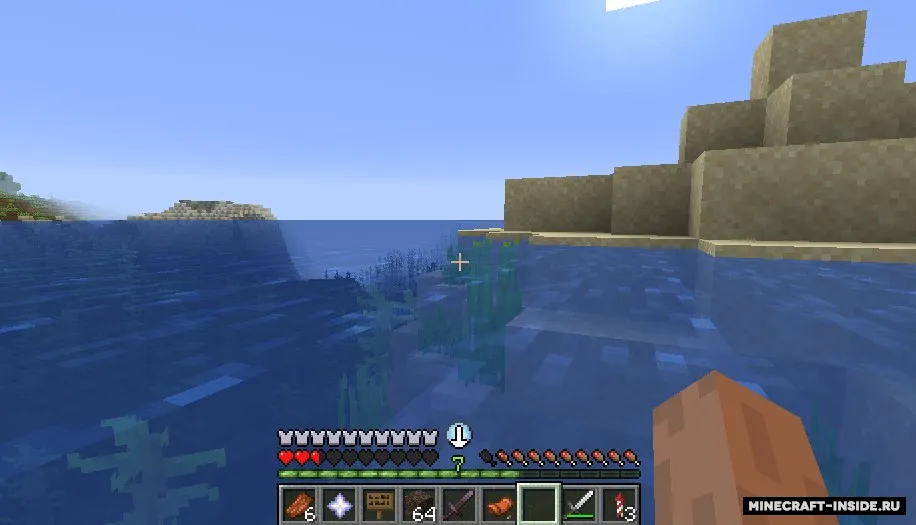 Survival Overhaul — Minecraft mod, rasm 4
