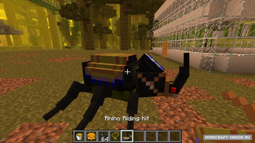 The Erebus — Minecraft mod, rasm 2
