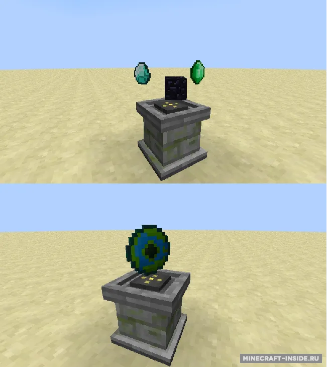 The Erebus — Minecraft mod, rasm 6
