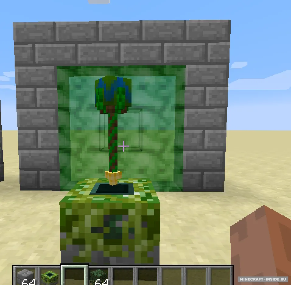 The Erebus — Minecraft mod, rasm 8