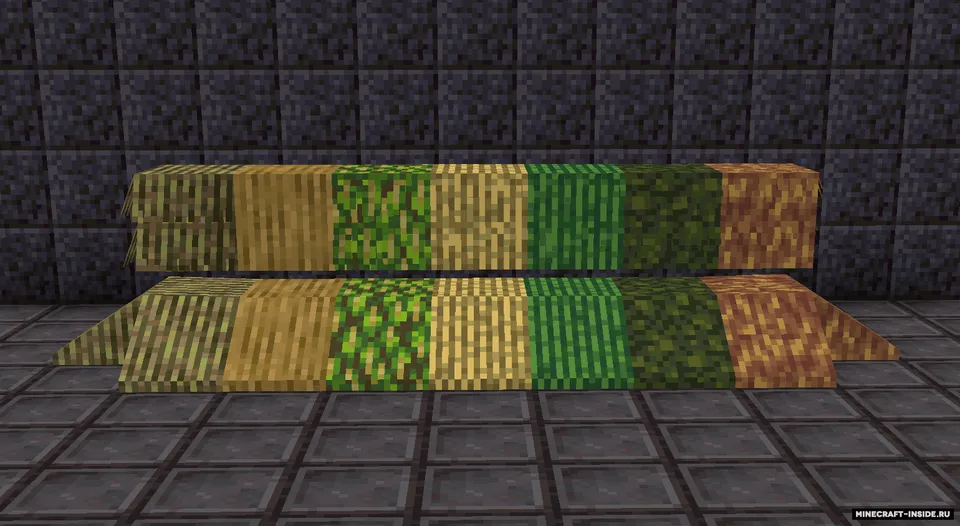 Thatched — Minecraft mod, rasm 3