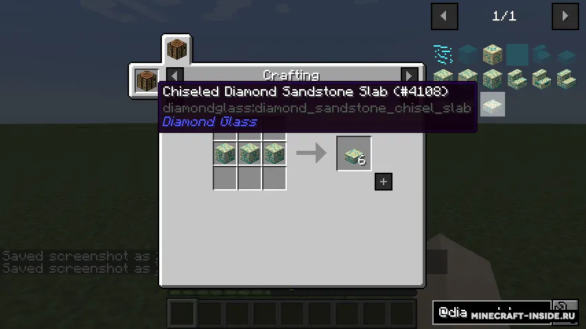 Diamond Glass — Minecraft mod, rasm 4