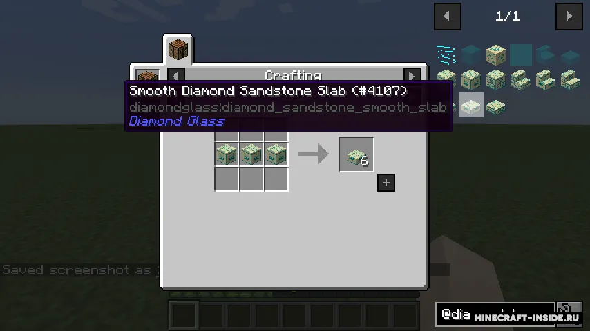 Diamond Glass — Minecraft mod, rasm 5