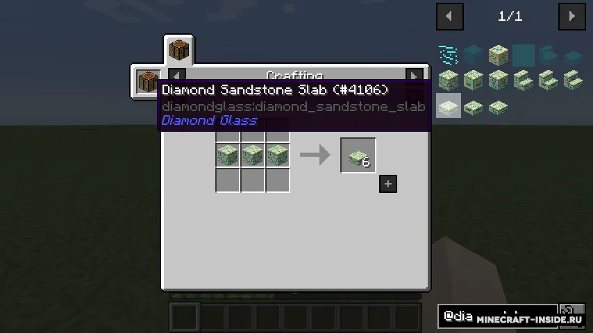 Diamond Glass — Minecraft mod, rasm 6