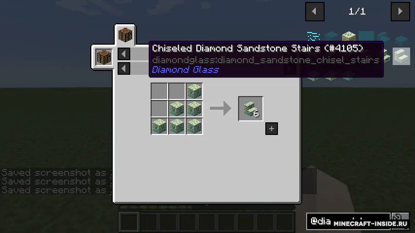 Diamond Glass — Minecraft mod, rasm 7