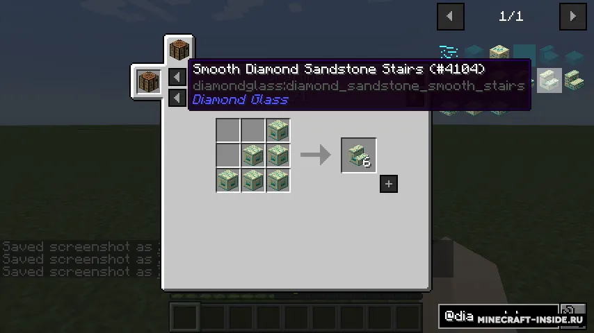 Diamond Glass — Minecraft mod, rasm 8