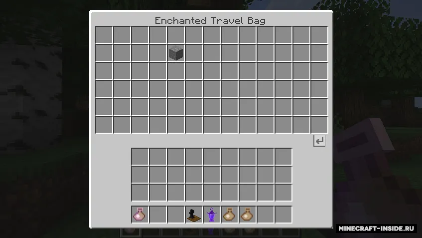 Travel Bag — Minecraft mod, rasm 2