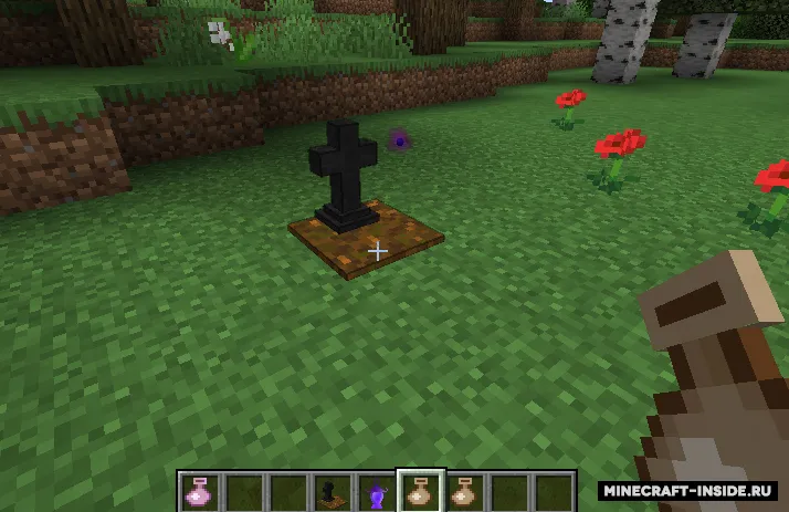 Travel Bag — Minecraft mod, rasm 4