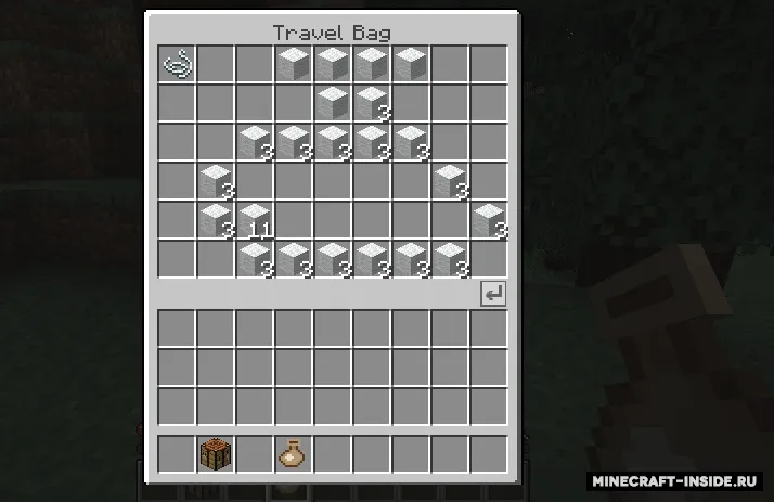 Travel Bag — Minecraft mod, rasm 5