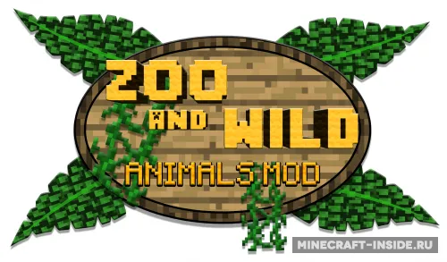 Zoo & Wild Animals Rebuilt — Minecraft mod, rasm 1
