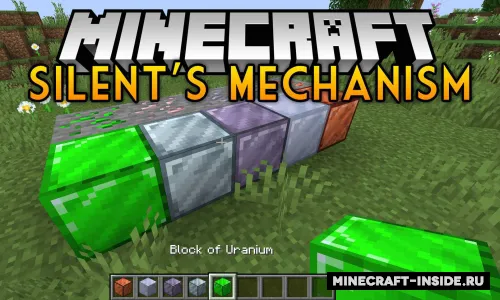 Silent's Mechanisms — Minecraft mod, rasm 1