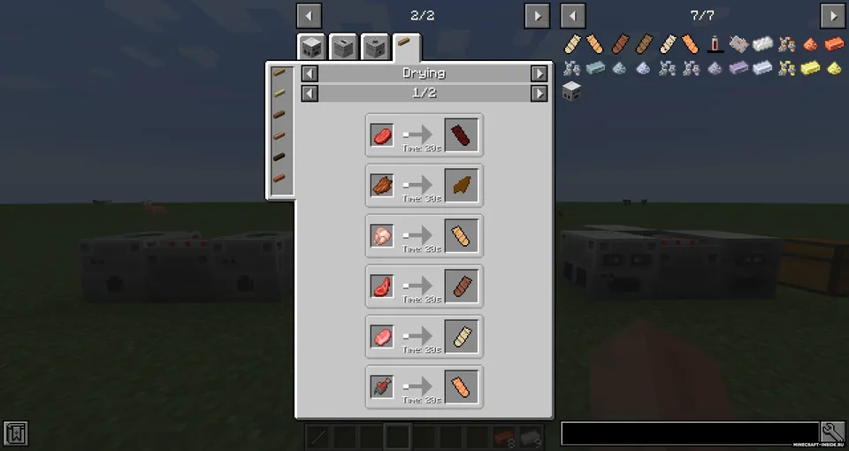 Silent's Mechanisms — Minecraft mod, rasm 4