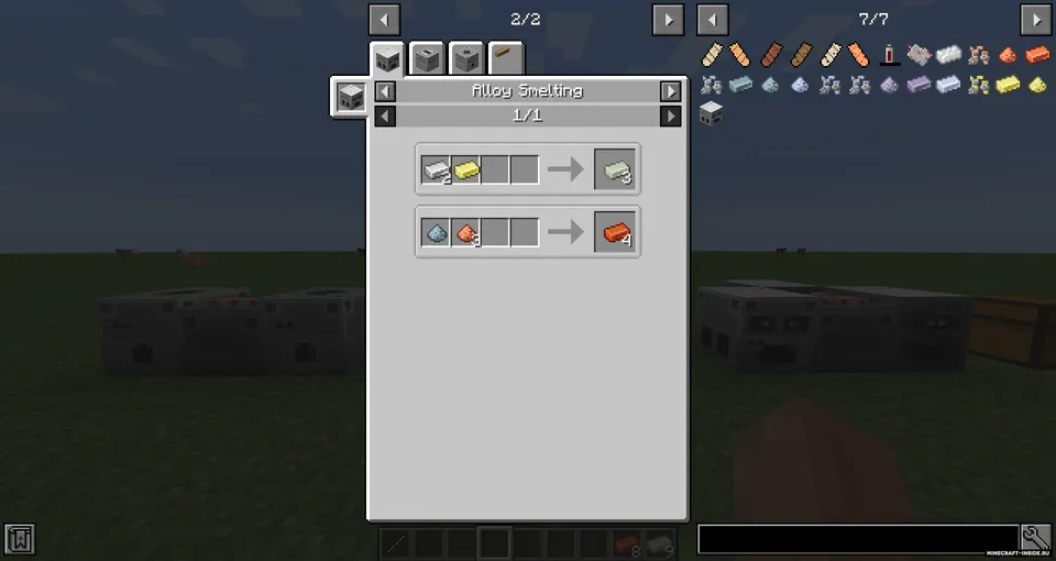 Silent's Mechanisms — Minecraft mod, rasm 6