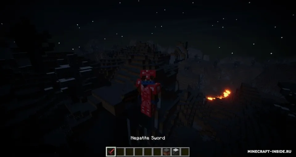 Good Night's Sleep — Minecraft mod, rasm 4