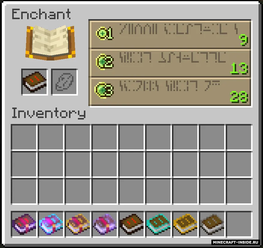 Enchanting Books — Minecraft mod, rasm 2