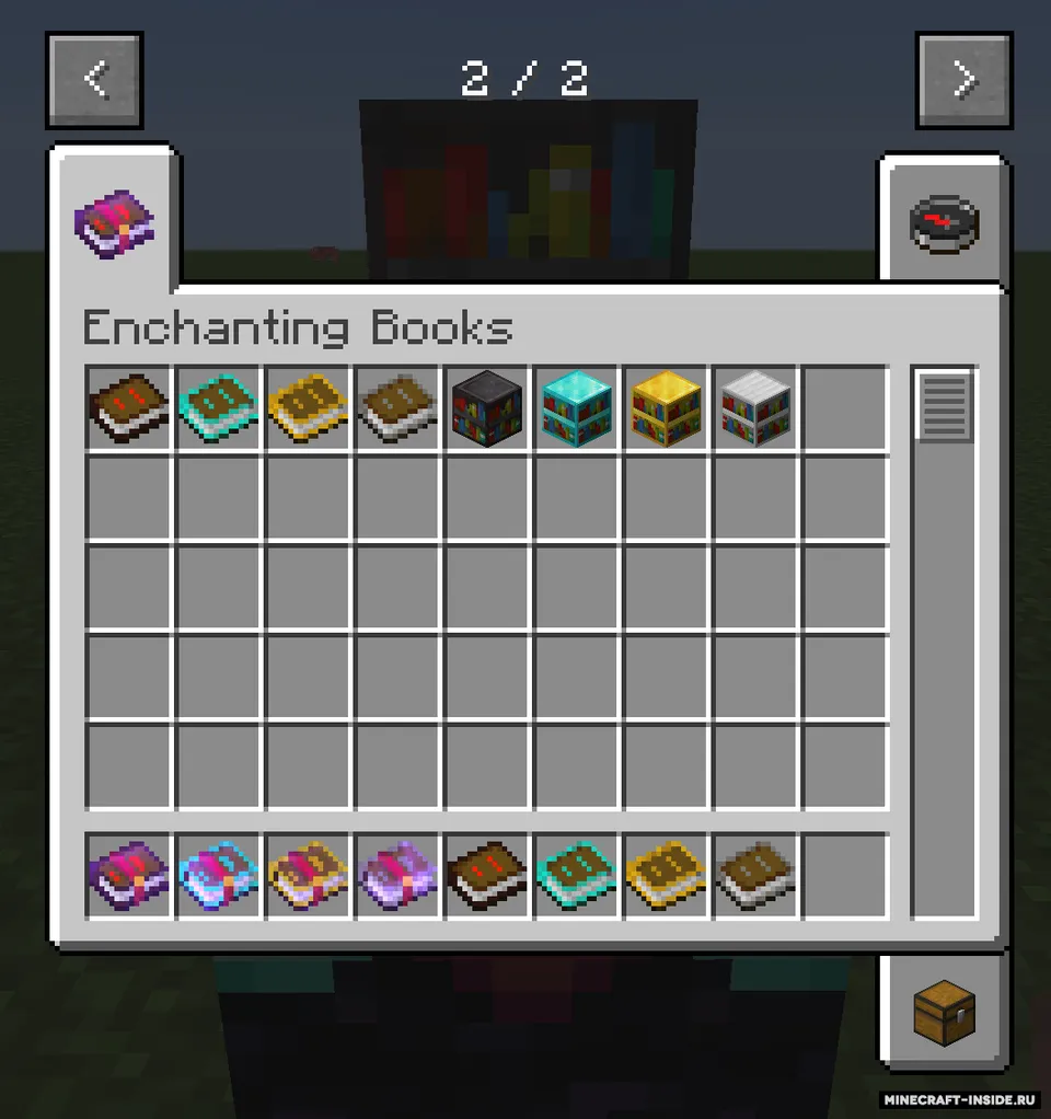 Enchanting Books — Minecraft mod, rasm 4