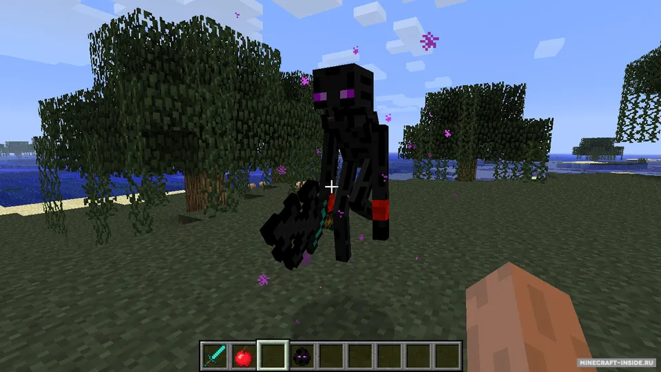 The Farlanders — Minecraft mod, rasm 7