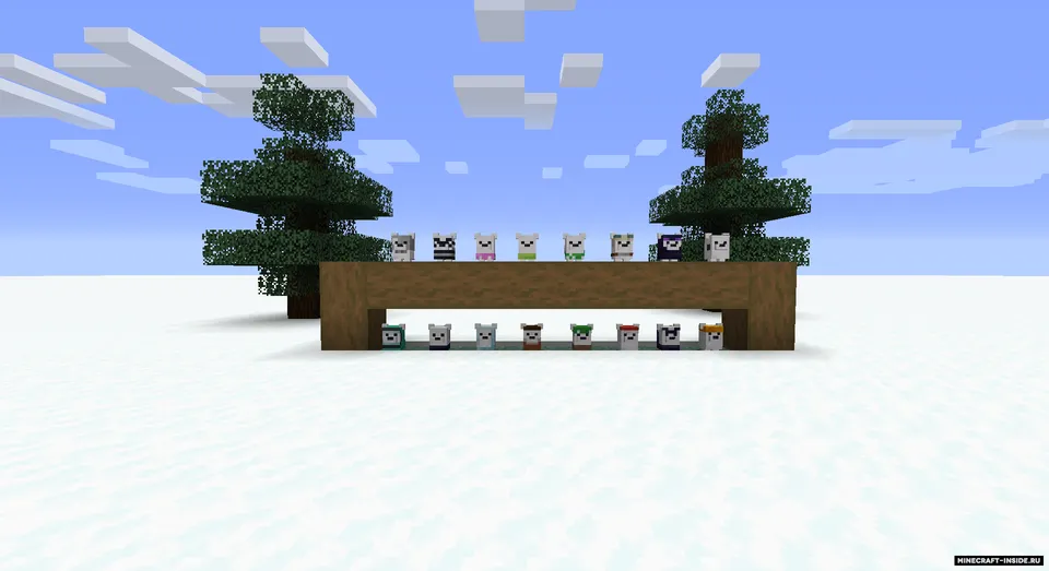 El Huevo — Minecraft mod, rasm 2
