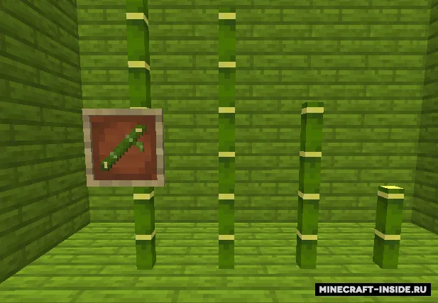 OmayPaty Japan — Minecraft mod, rasm 3