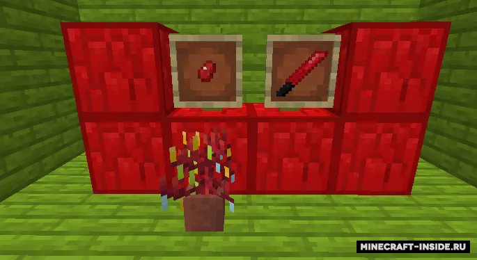 OmayPaty Japan — Minecraft mod, rasm 8