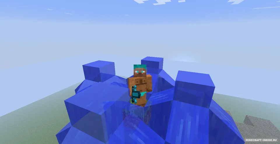 Cyan Warrior Swords — Minecraft mod, rasm 3