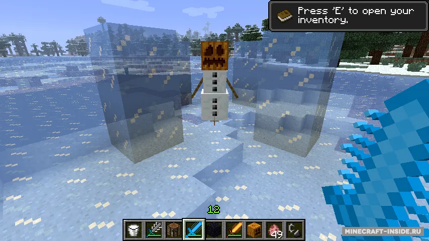 Cyan Warrior Swords — Minecraft mod, rasm 6
