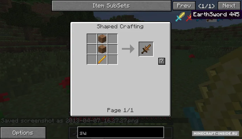 Cyan Warrior Swords — Minecraft mod, rasm 8