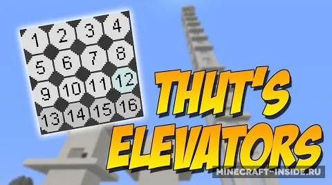 Thut's Elevators — Minecraft mod, rasm 1