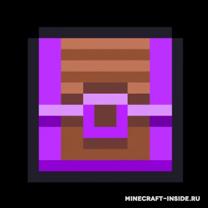DiabloLoot — Minecraft mod, rasm 1