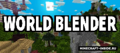 World Blender — Minecraft mod, rasm 1