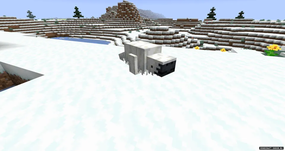 Frozen Up — Minecraft mod, rasm 2