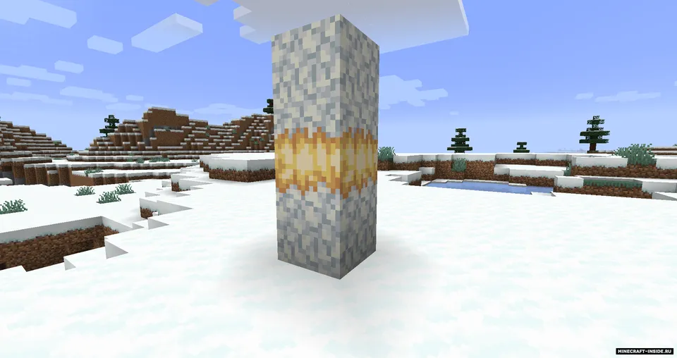 Frozen Up — Minecraft mod, rasm 4