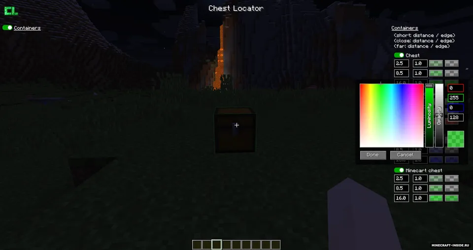 Chest locator — Minecraft mod, rasm 3