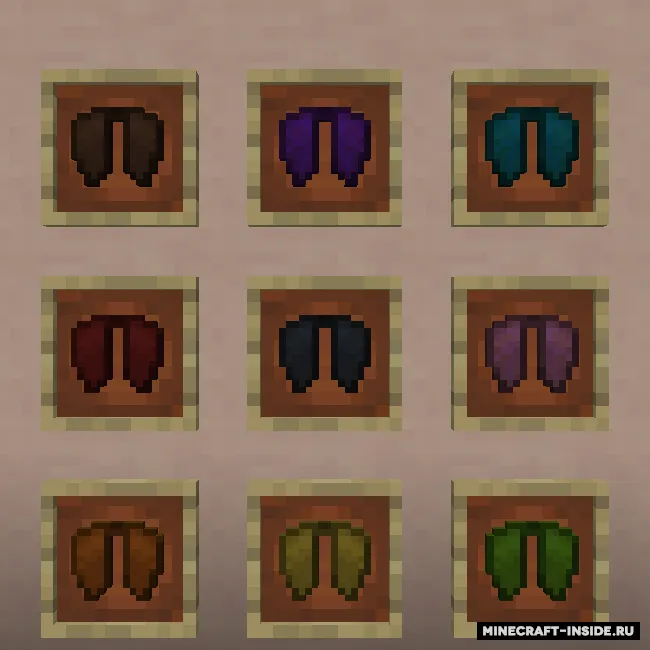 Customizable Elytra — Minecraft mod, rasm 6