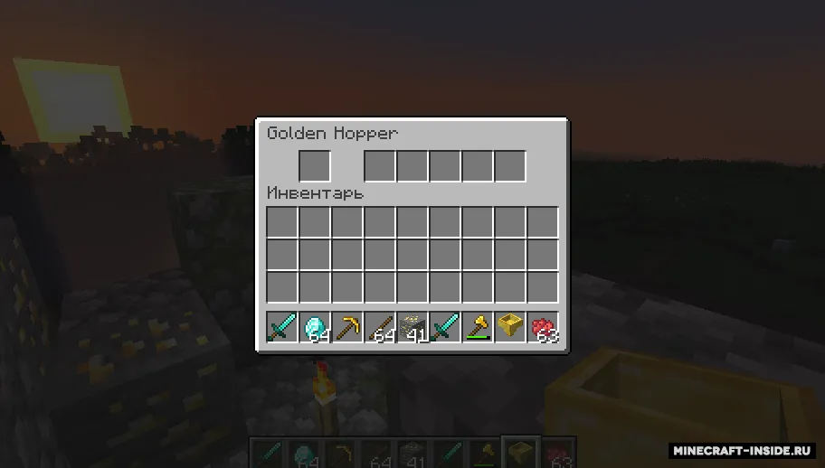 Golden Hoppers — Minecraft mod, rasm 2