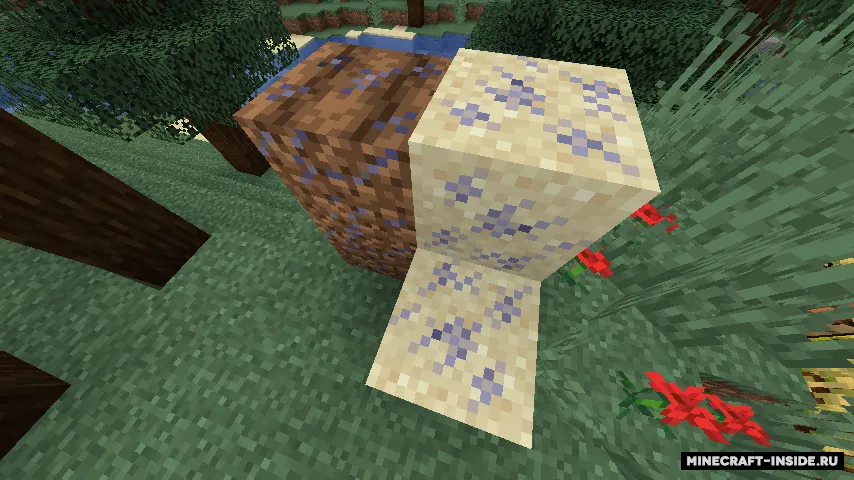 Croptosis — Minecraft mod, rasm 3