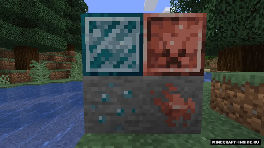 Croptosis — Minecraft mod, rasm 5